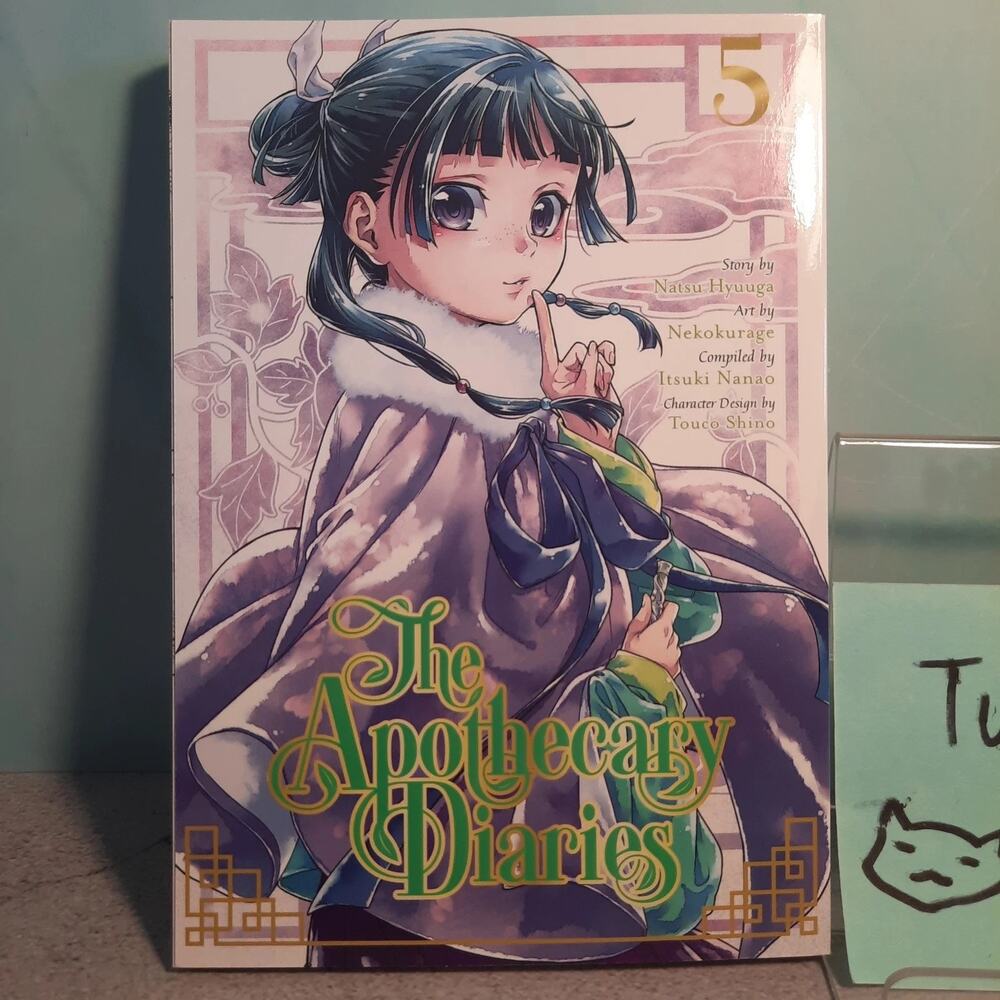 📚The Apothecary Diaries Vol. 5 Official English Manga Square Enix